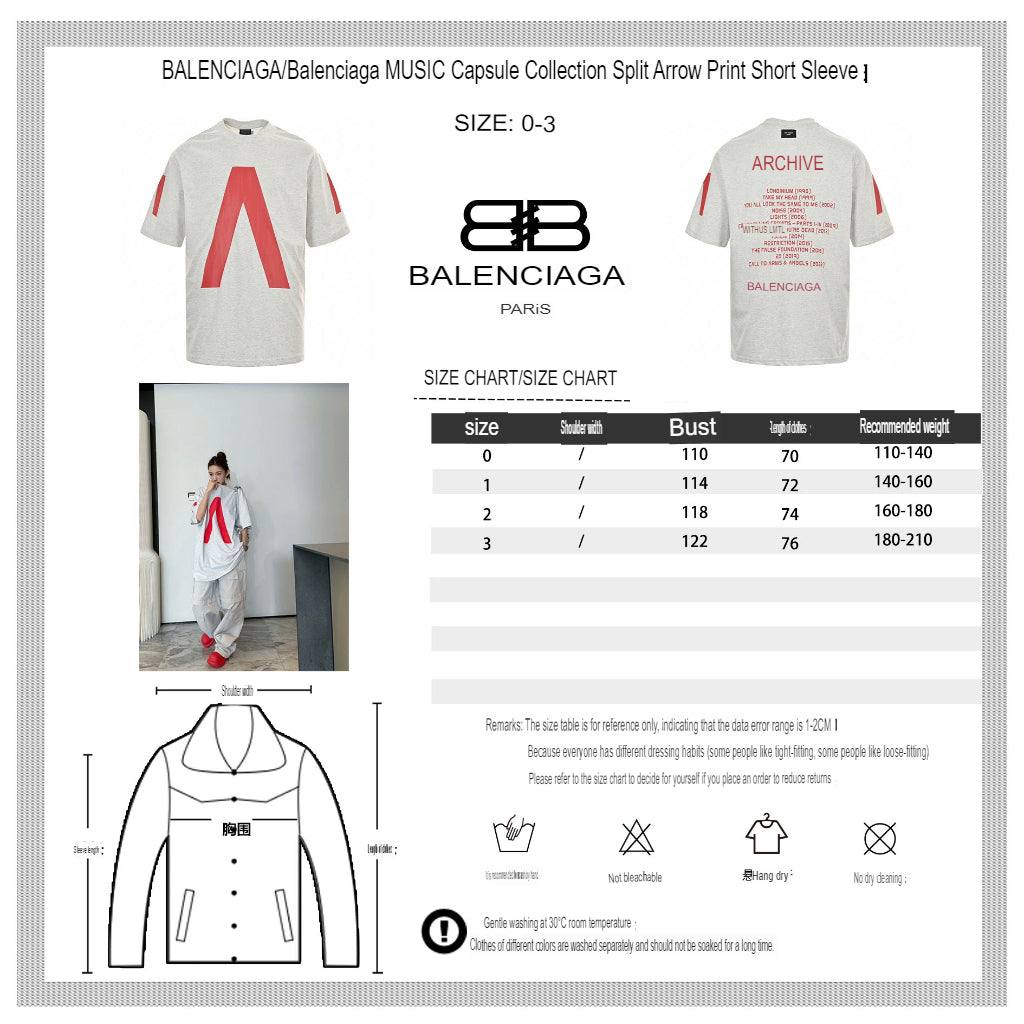 Balenciaga Red Logo Graphic T-Shirt (Gray)