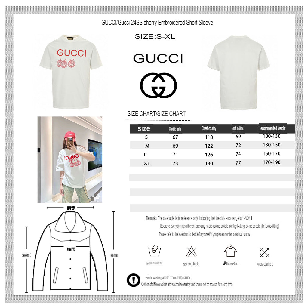 Gucci Cherries T-Shirt (White)