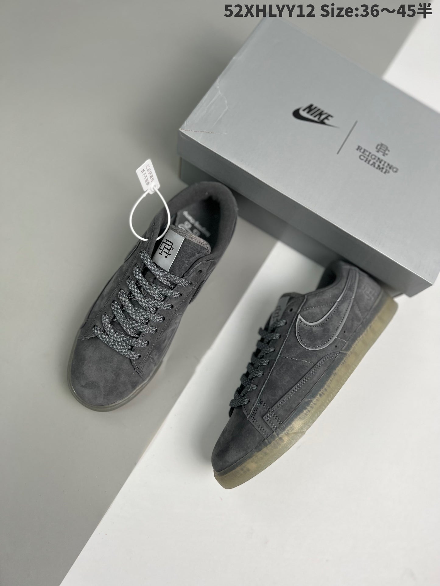 Nike Blazer Low x Reigning Champ2.0