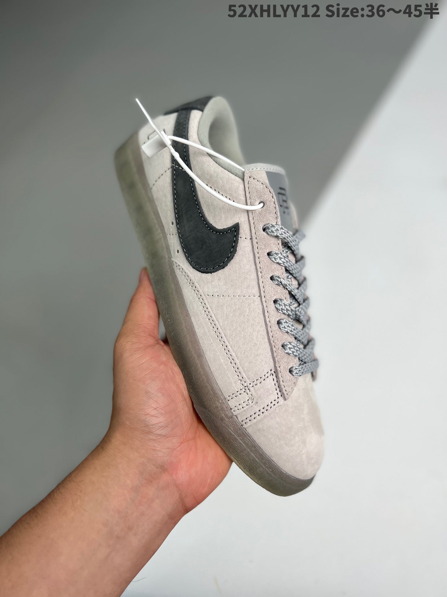 Nike Blazer Low x Reigning Champ2.0