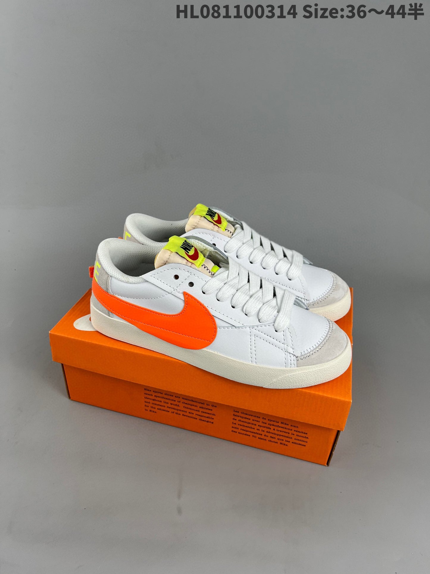 Nike Blazer Low'1977