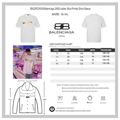 Balenciaga Tape Logo T-Shirt (White)