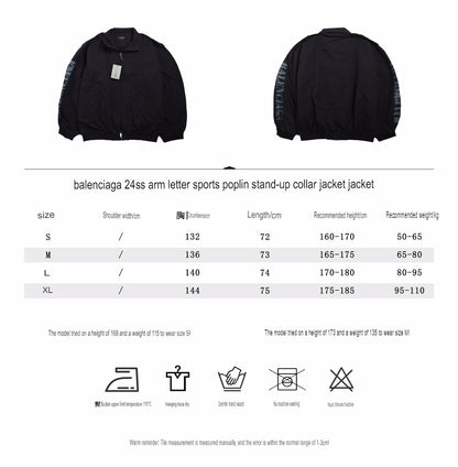 Balenciaga Black Zip-Up Jacket