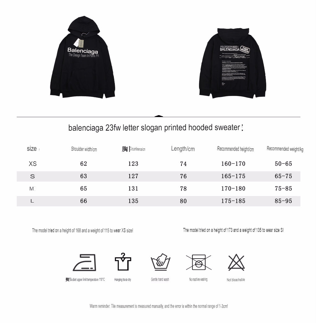 BALENCIAGA PARIS TEAM HOODIE BLACK