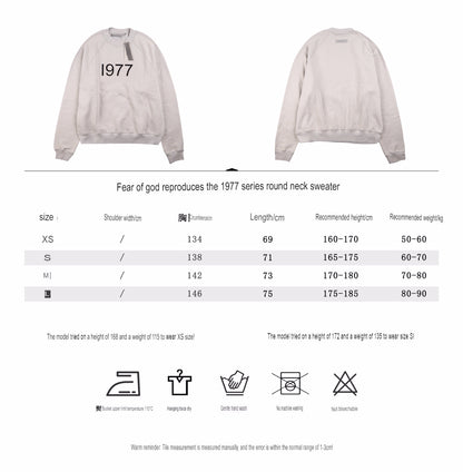 FEAR OF GOD ESSENTIALS "1977" HOODIE STONE GREY