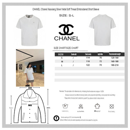 Chanel Classic Logo T-Shirt in White