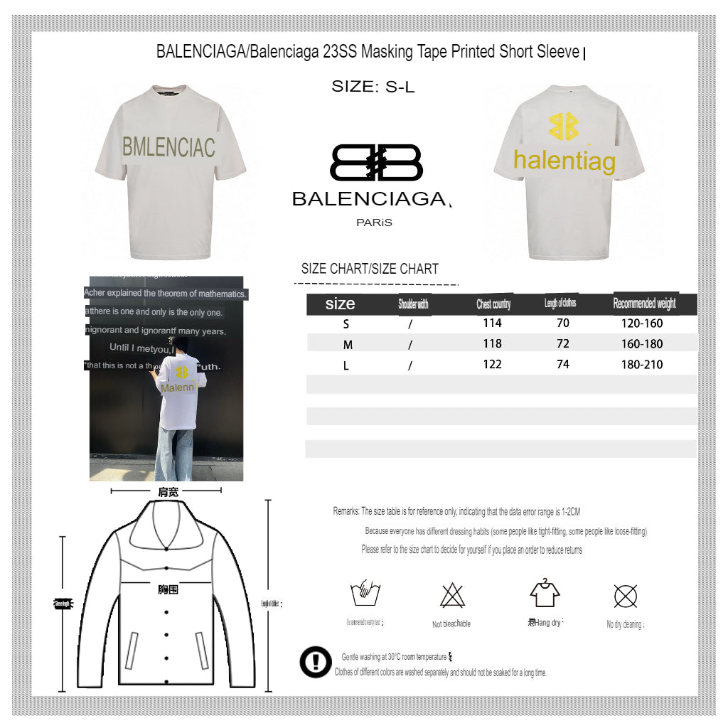 Balenciaga Pastel Logo T-Shirt in Off-White