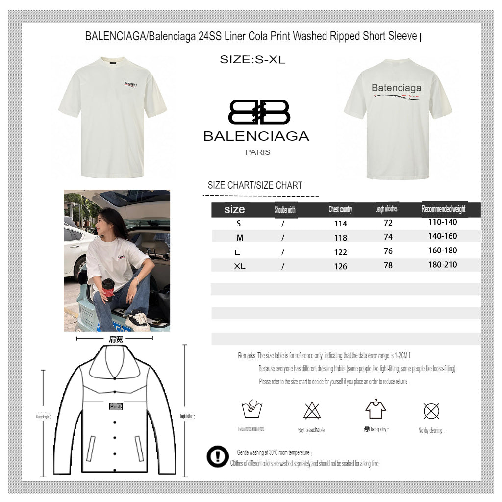 Balenciaga Political Campaign T-Shirt (White)