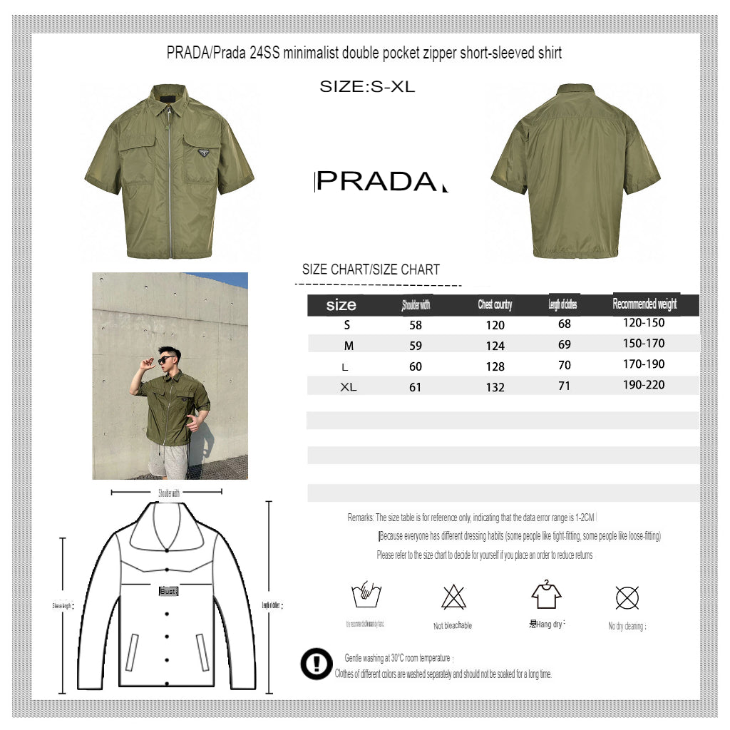 Prada Olive Green Short-Sleeve Jacket