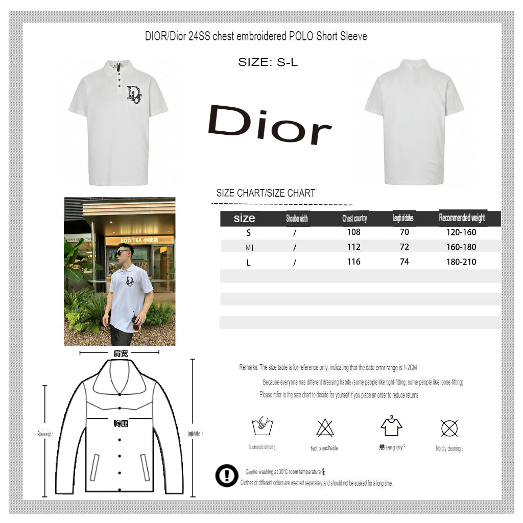 Dior Oblique Embroidered White Polo Shirt