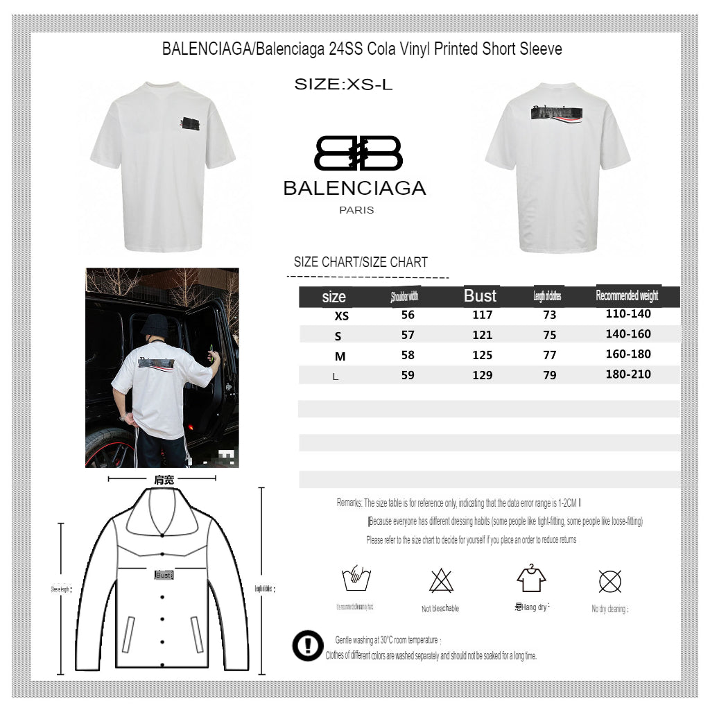 Balenciaga Political Campaign T-Shirt (White)