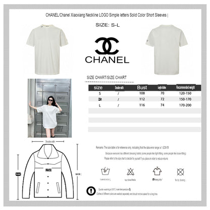 Chanel Minimalist Logo T-Shirt (White)