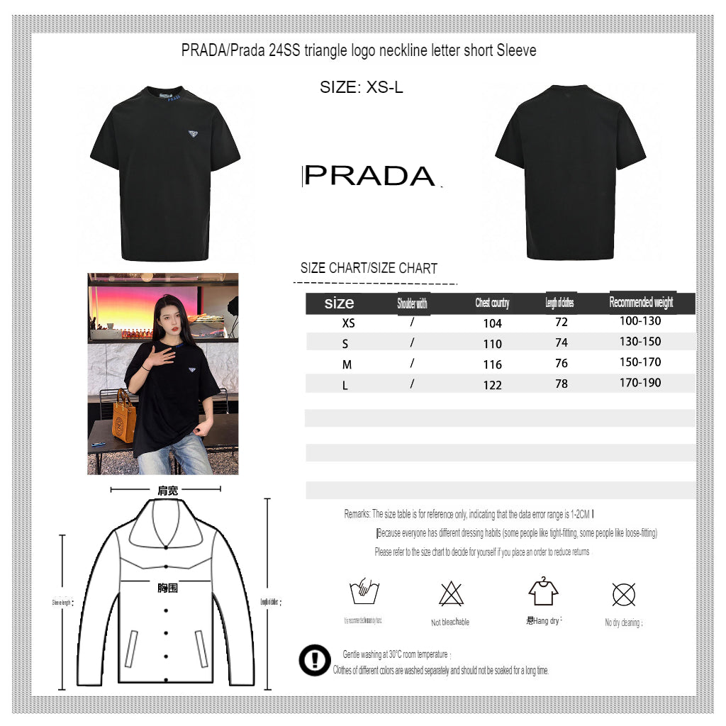 Prada Triangle Logo T-Shirt