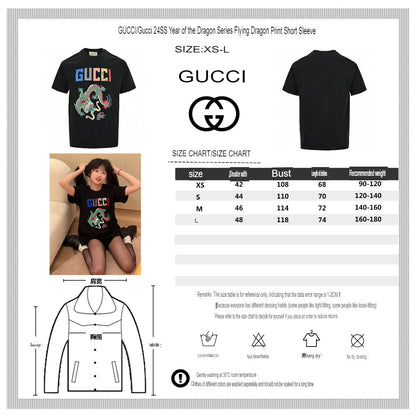 Gucci Dragon Graphic T-Shirt (Black)