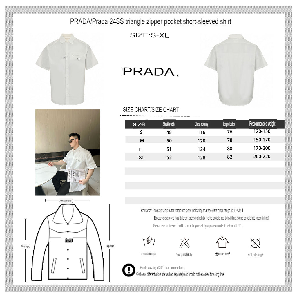 Prada Short-Sleeve Button-Up Shirt (White)