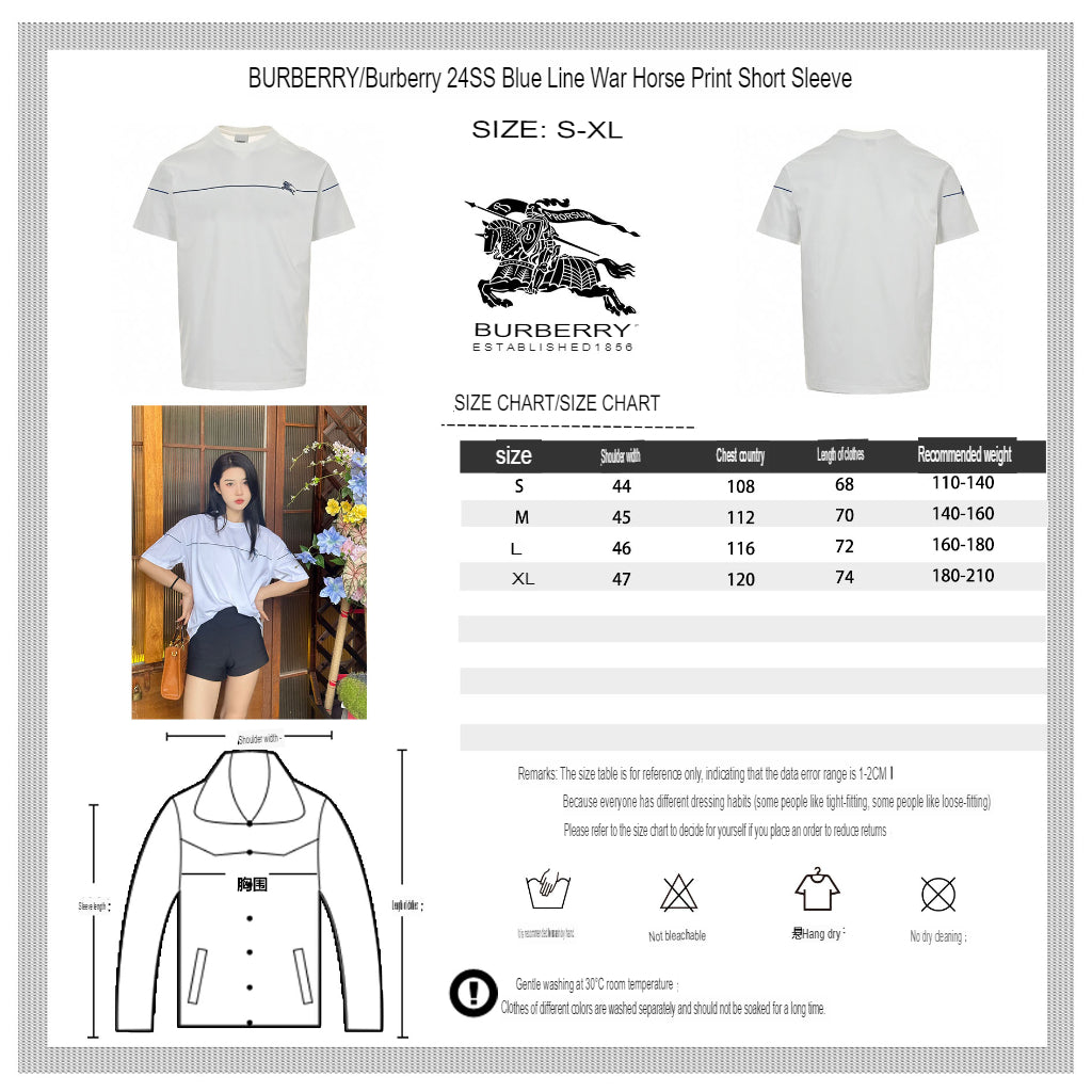 Burberry Equestrian Logo White T-Shirt