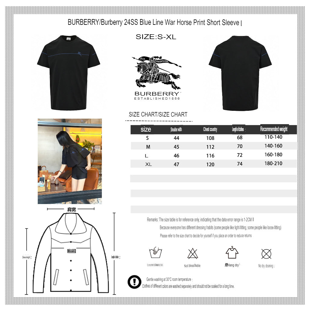 Burberry Equestrian Logo Black T-Shirt