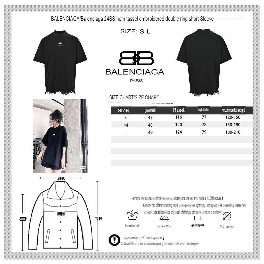 Balenciaga T-Shirt