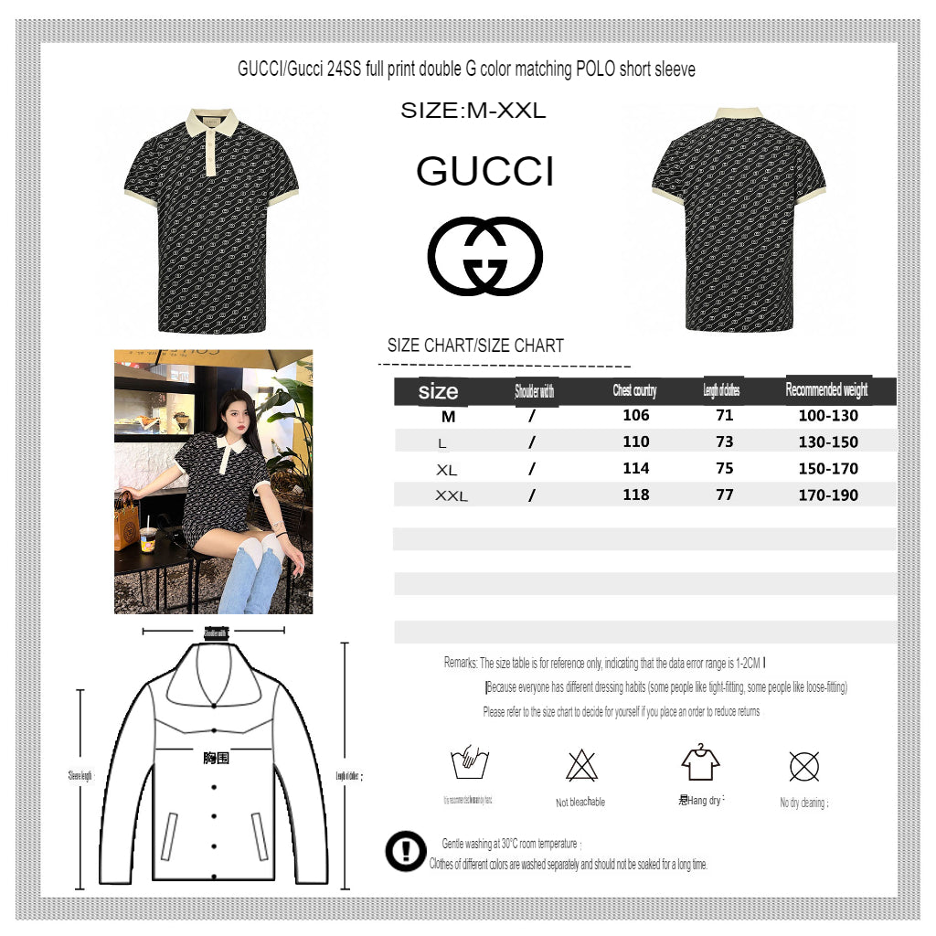 Gucci Black and Beige Patterned Polo Shirt