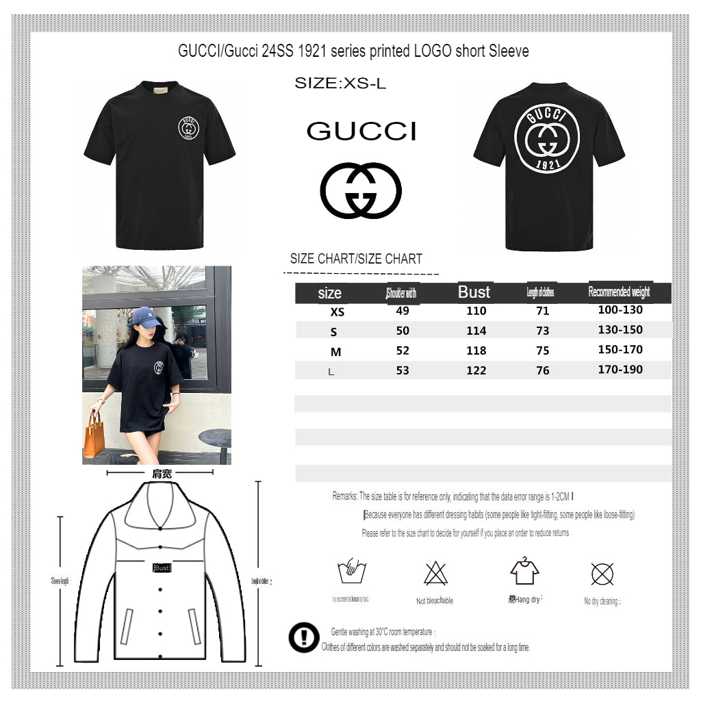 Gucci 1921 Logo Graphic T-Shirt (Black)