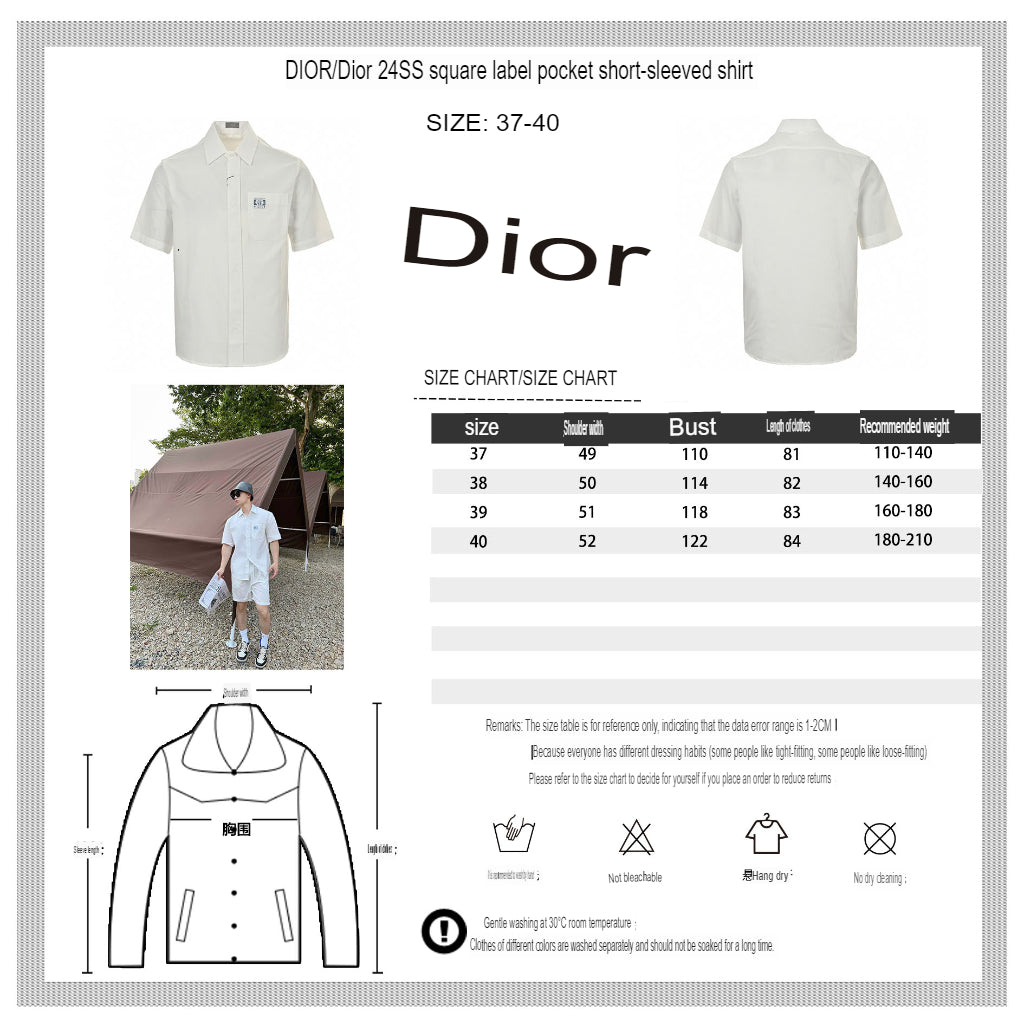 Dior Short Sleeve Button-Up Shirt (White)