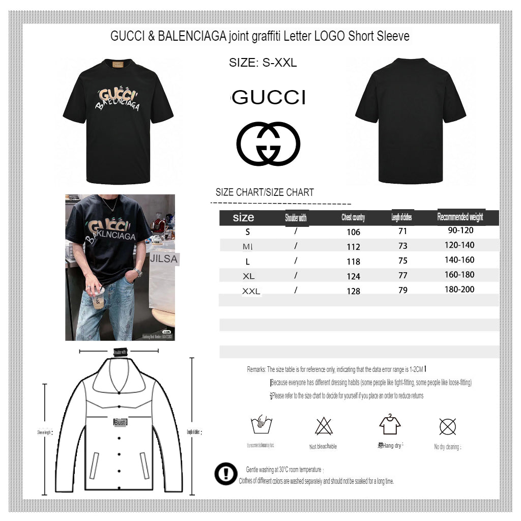 Gucci x Balenciaga Collaboration T-Shirt (Black)