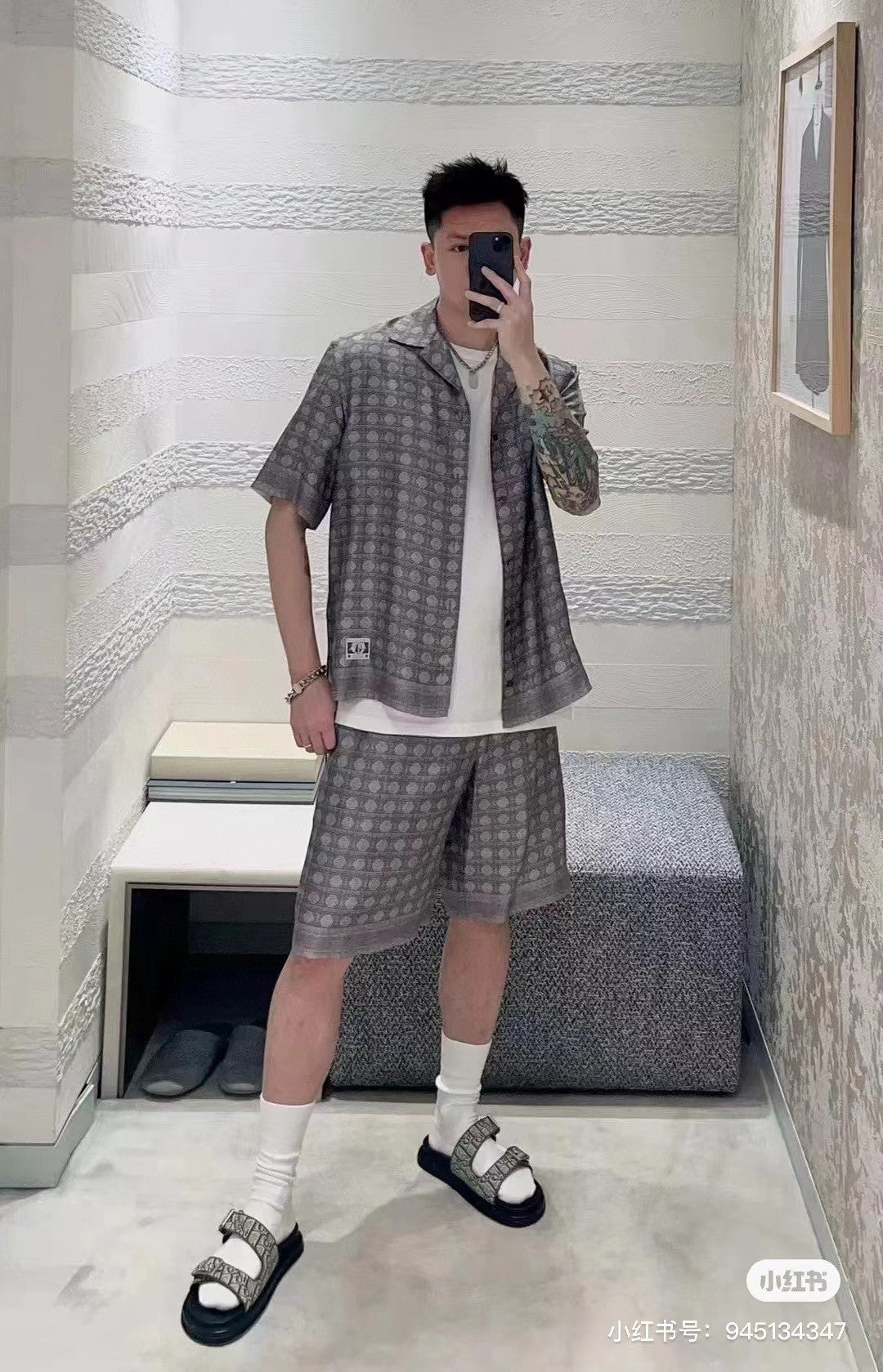 Dior Geometric Pattern Short Sleeve Shirt in Gray