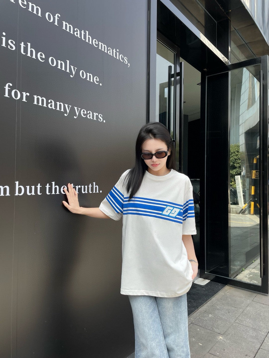 Gucci GG Blue Stripe White T-Shirt