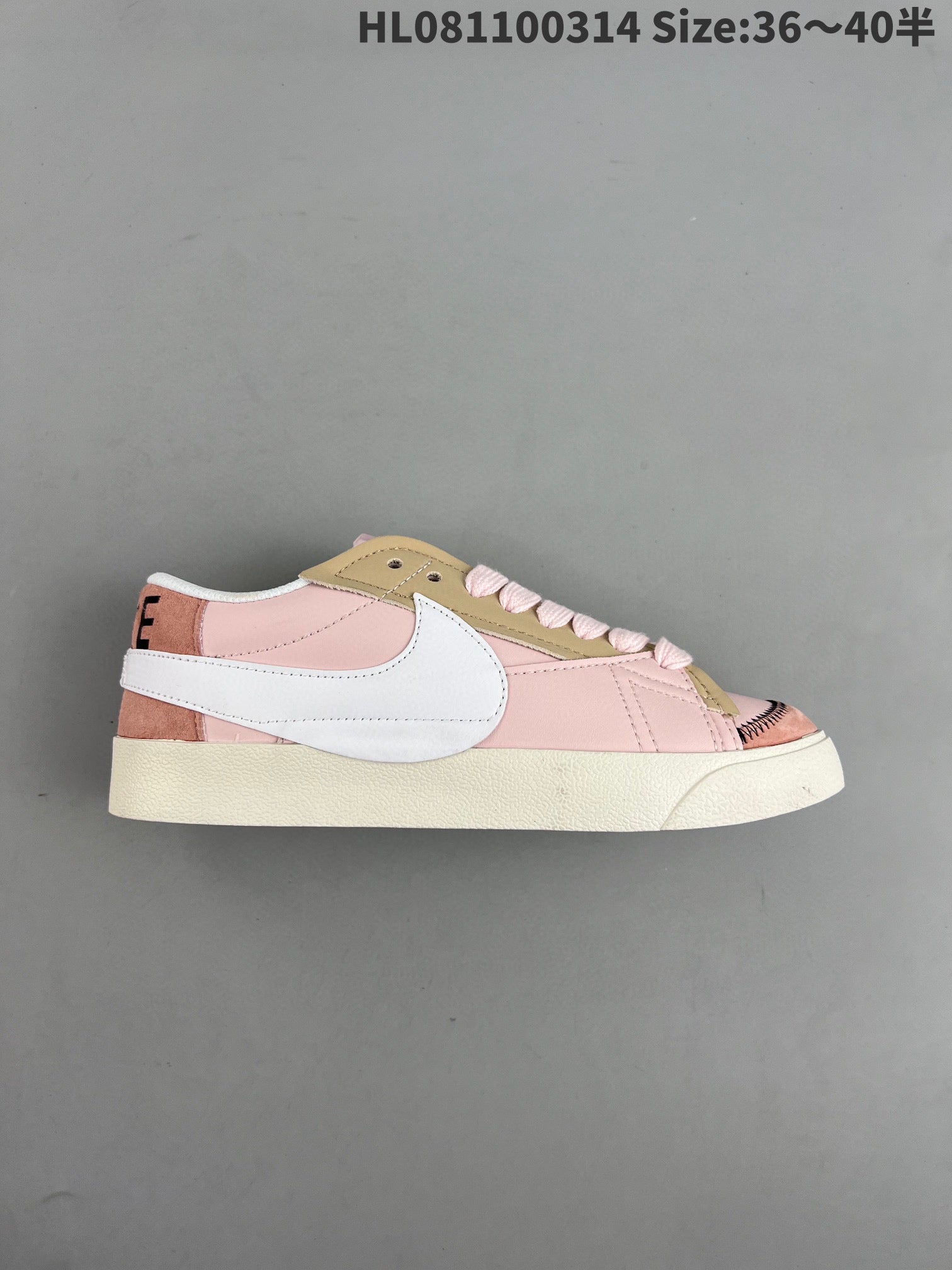 Nike Blazer Low'1977