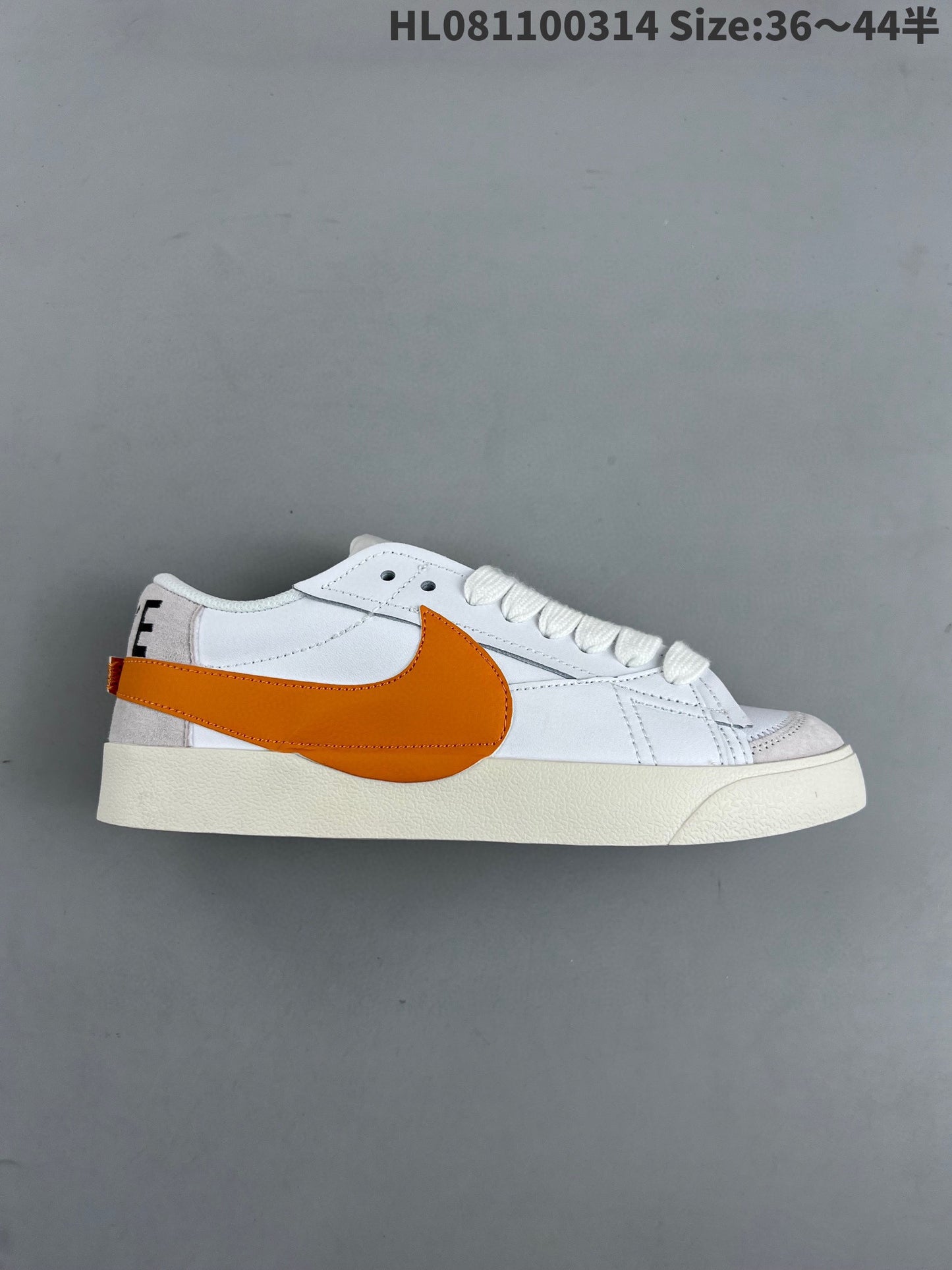 Nike Blazer Low'1977 