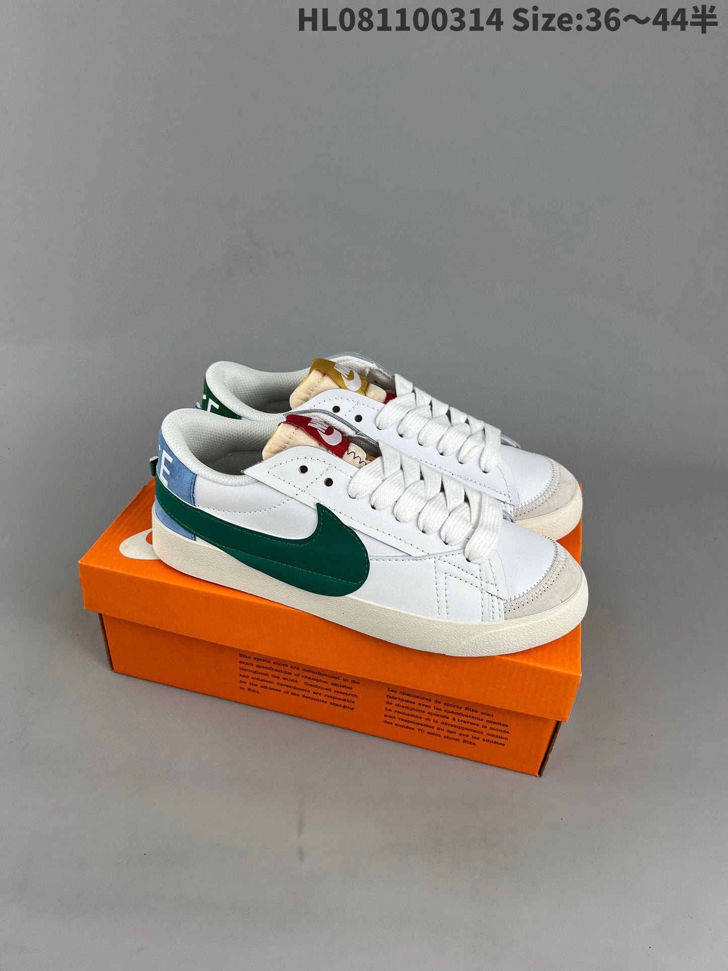 Nike Blazer Low'1977