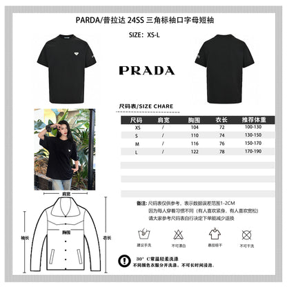 Prada Logo T-Shirt (Black)