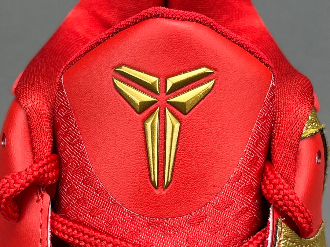 NIKE KOBE 5 PROTRO x YEAR OF THE MAMBA UNIVERSITY RED