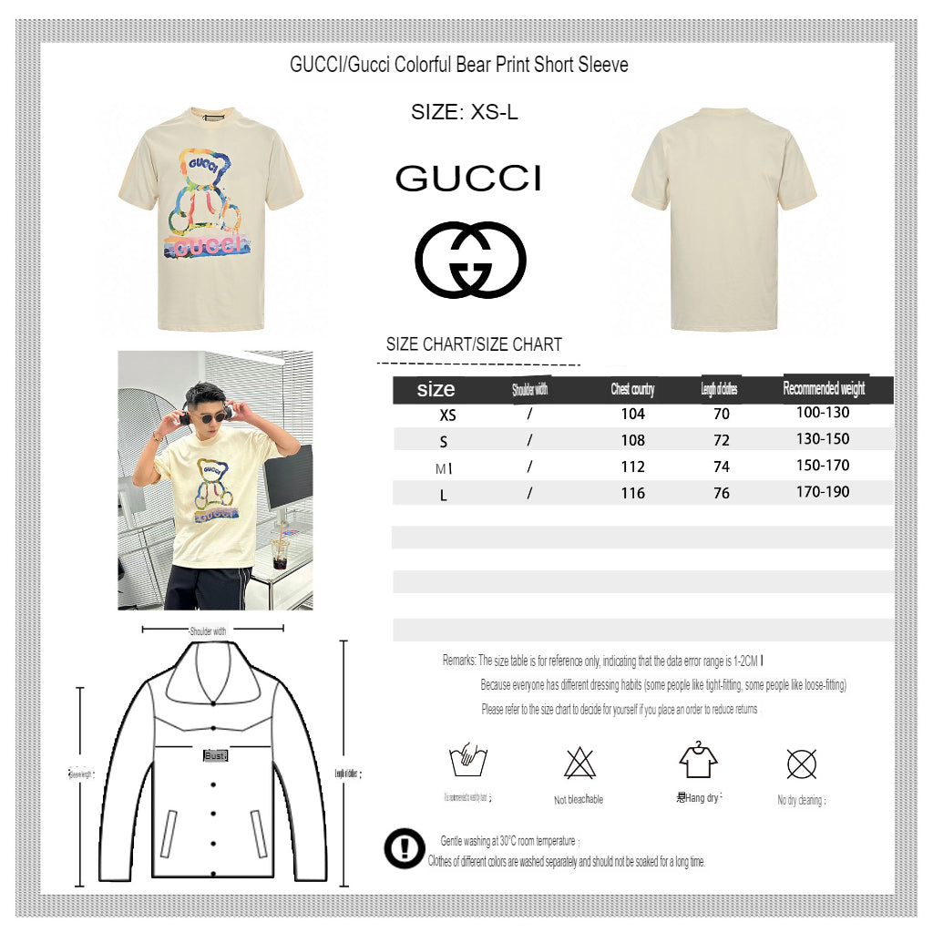 Gucci Teddy Bear Graphic T-Shirt