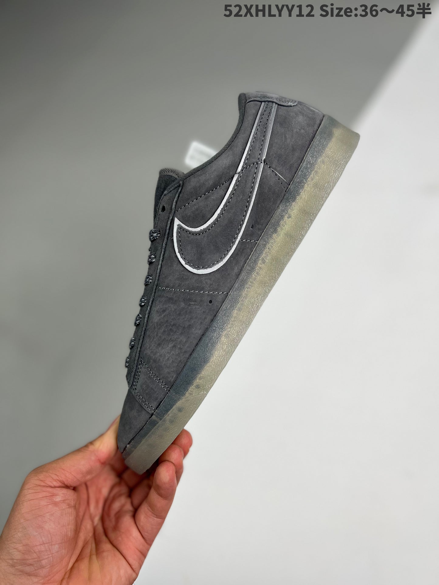 Nike Blazer Low x Reigning Champ2.0