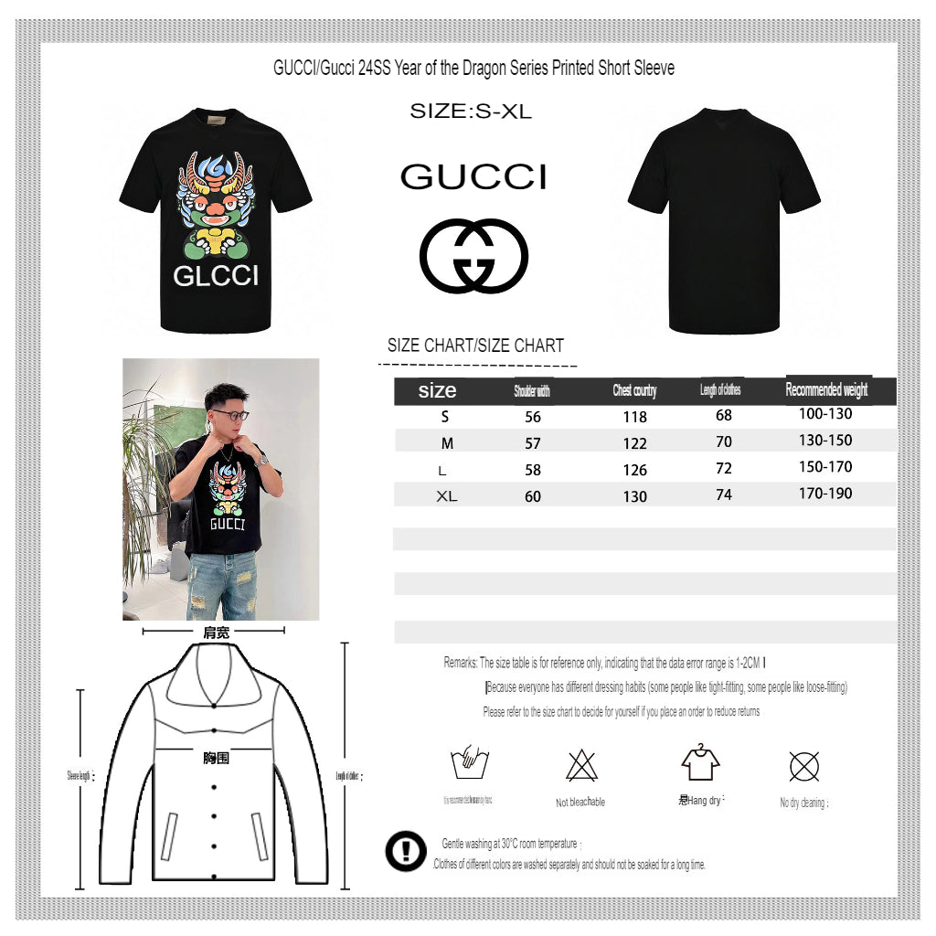 Gucci Dragon Graphic T-shirt Black