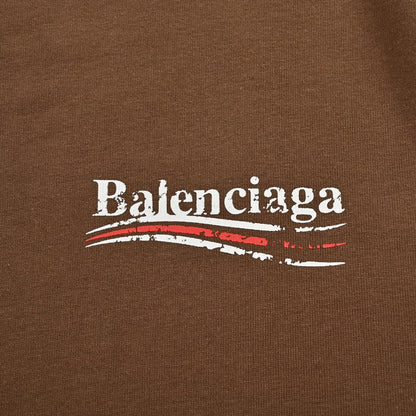 Balenciaga Political Campaign T-Shirt (Brown)