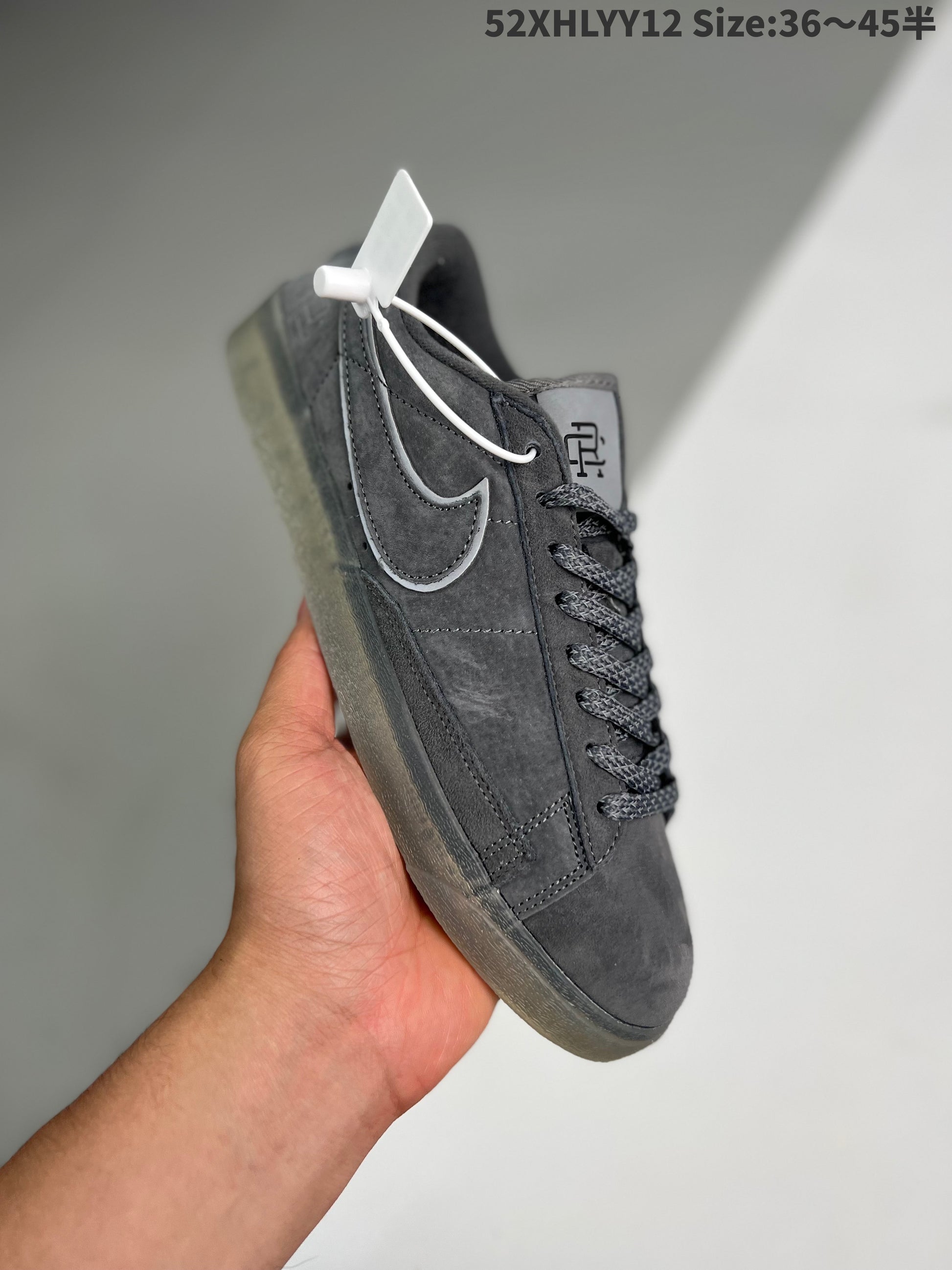 Nike Blazer Low x Reigning Champ2.0