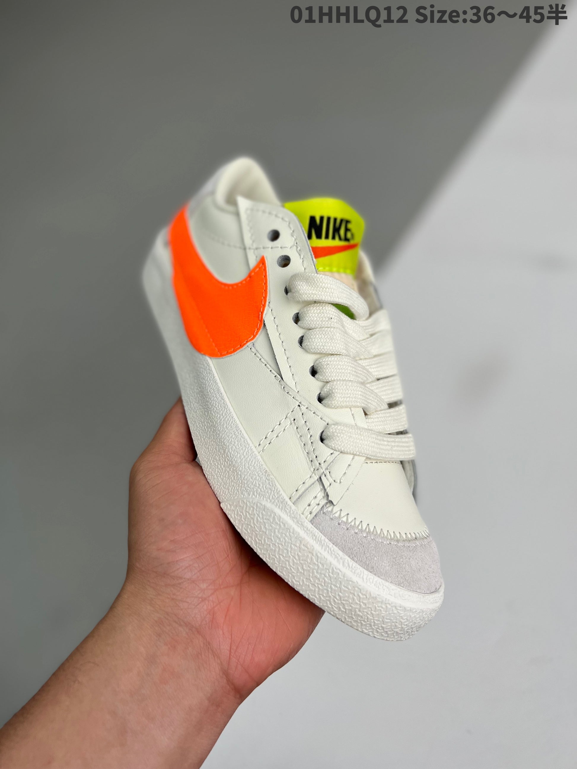 Nike Blazer Low'1977 Jumbo