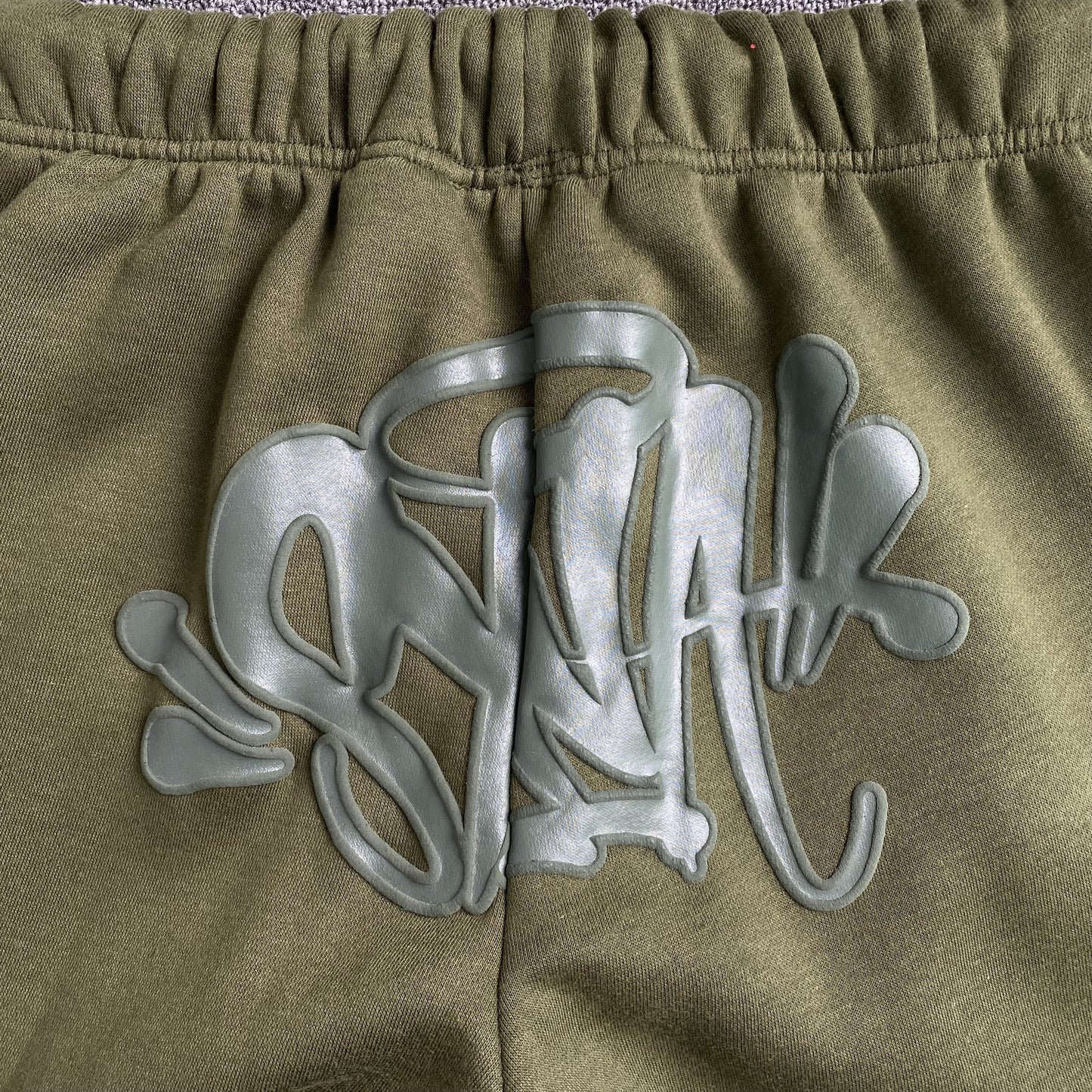 SYNA WORLD SYNA LOGO SWEATPANTS SAGE