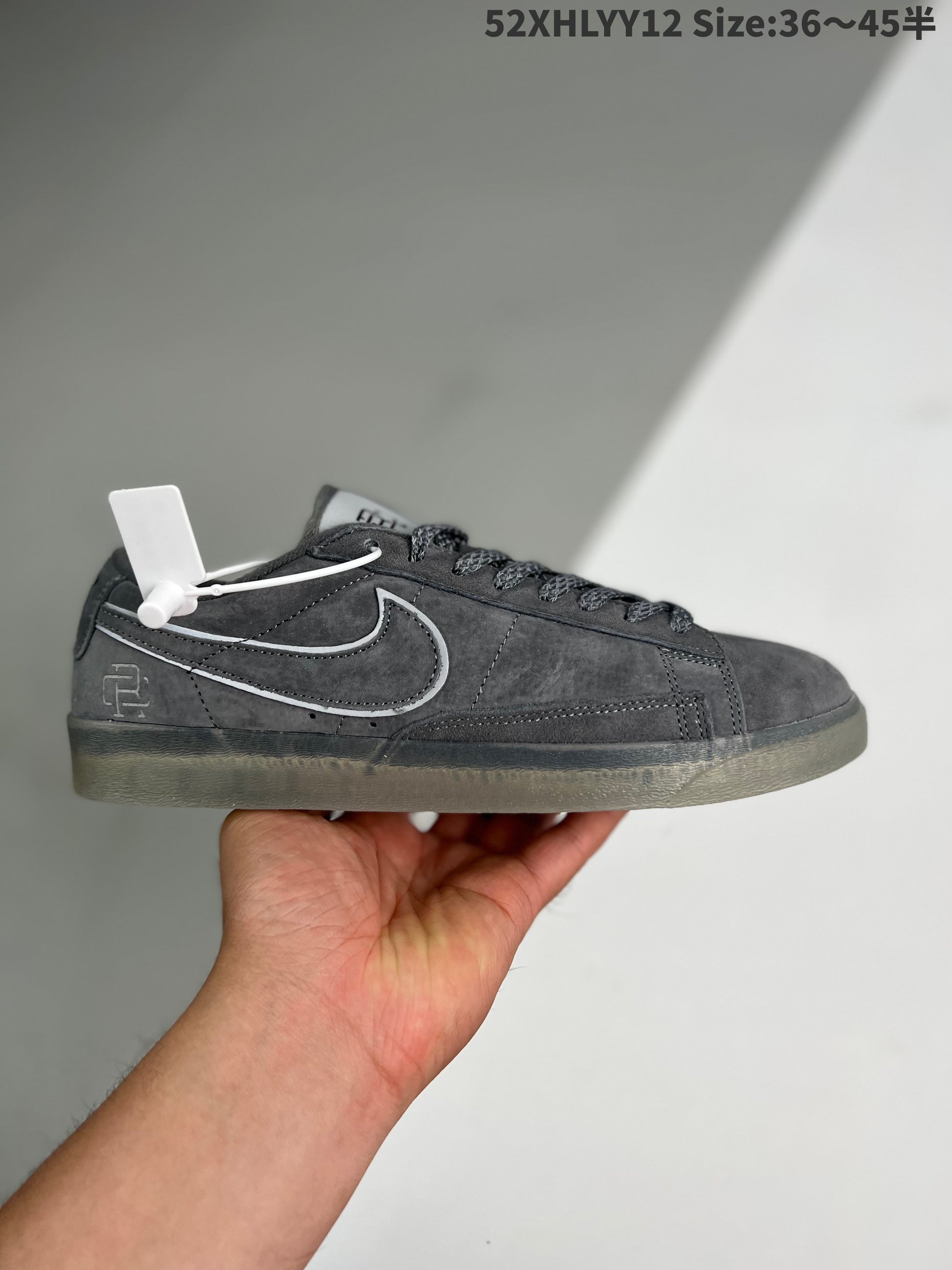 Nike Blazer Low x Reigning Champ2.0