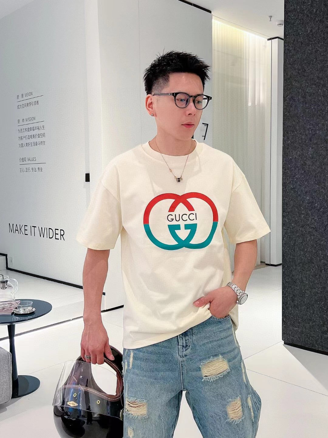 Gucci Interlocking GG Cream T-Shirt