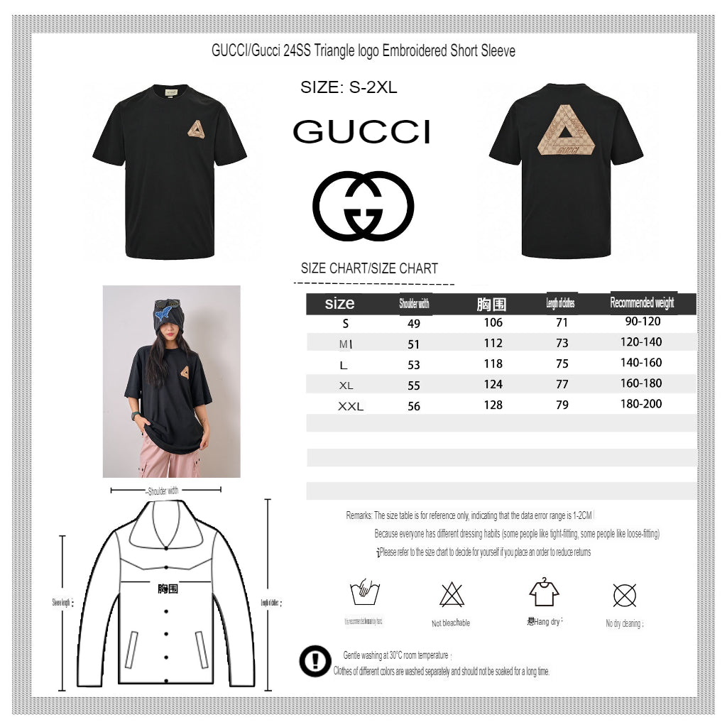 Gucci Triangle Logo Black T-Shirt