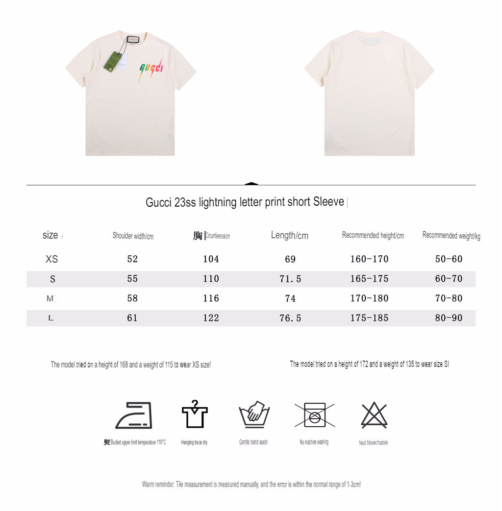 Gucci Lightning Logo T-Shirt (Cream)