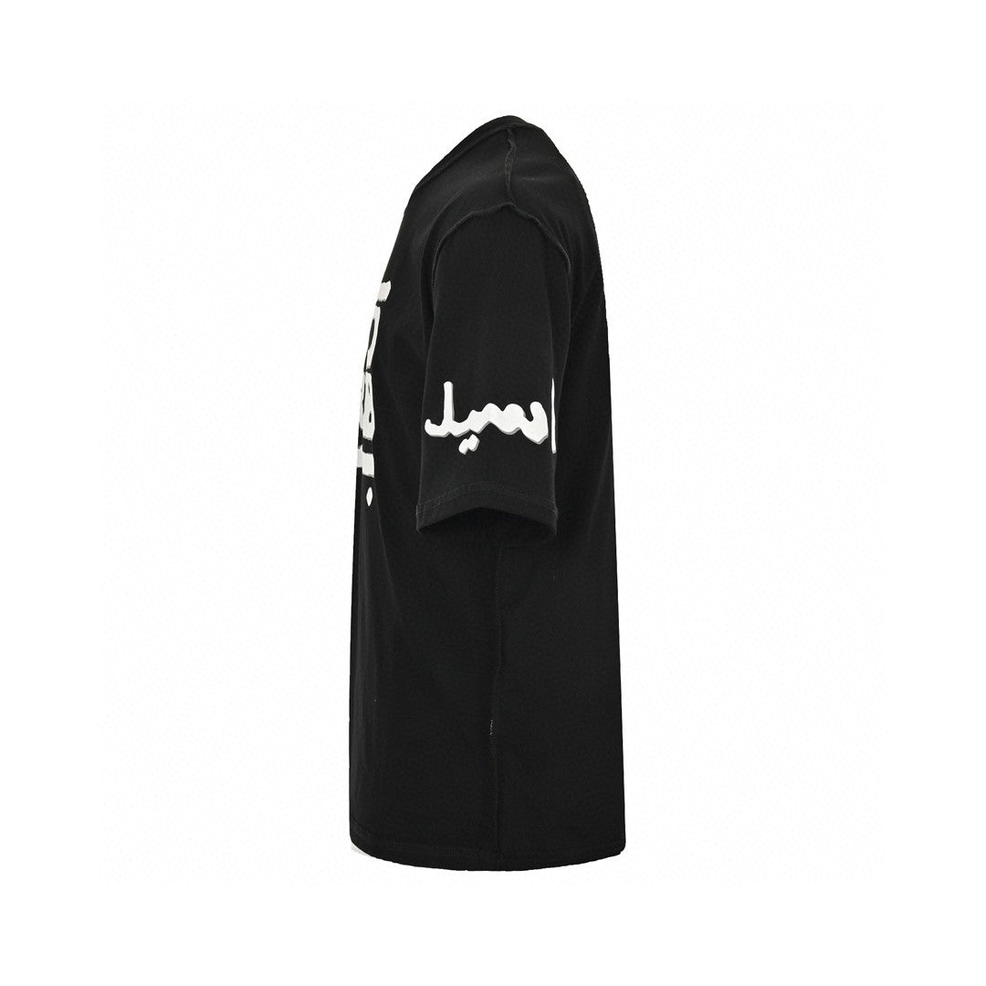 Balenciaga Acid Arab T-Shirt (Black) - Prime Reps