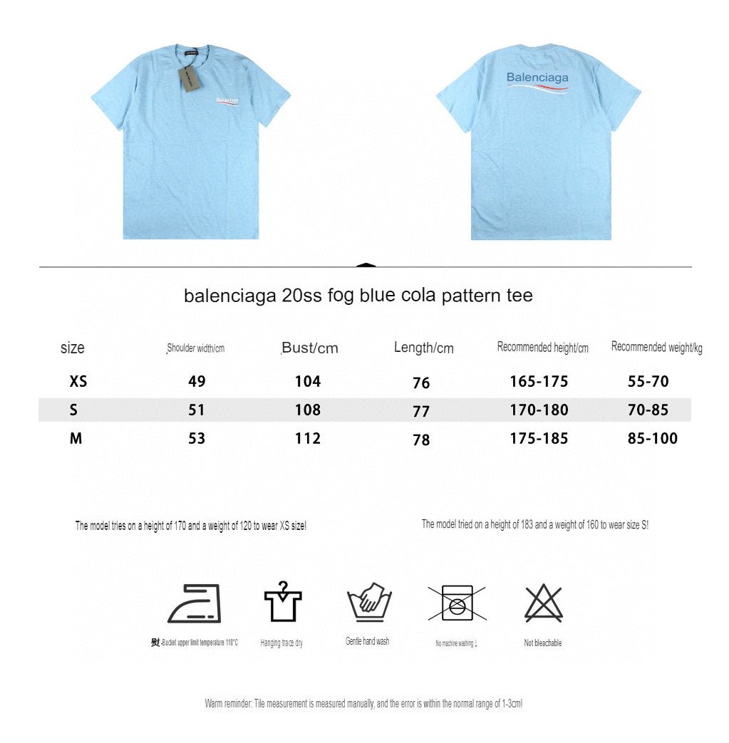 Balenciaga Basic Logo T-Shirt - Light Blue - Prime Reps