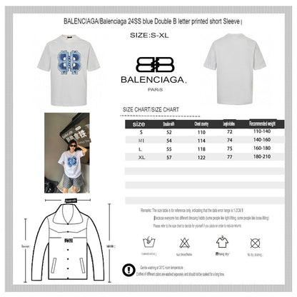 Balenciaga BB Logo T-Shirt (White) - Prime Reps