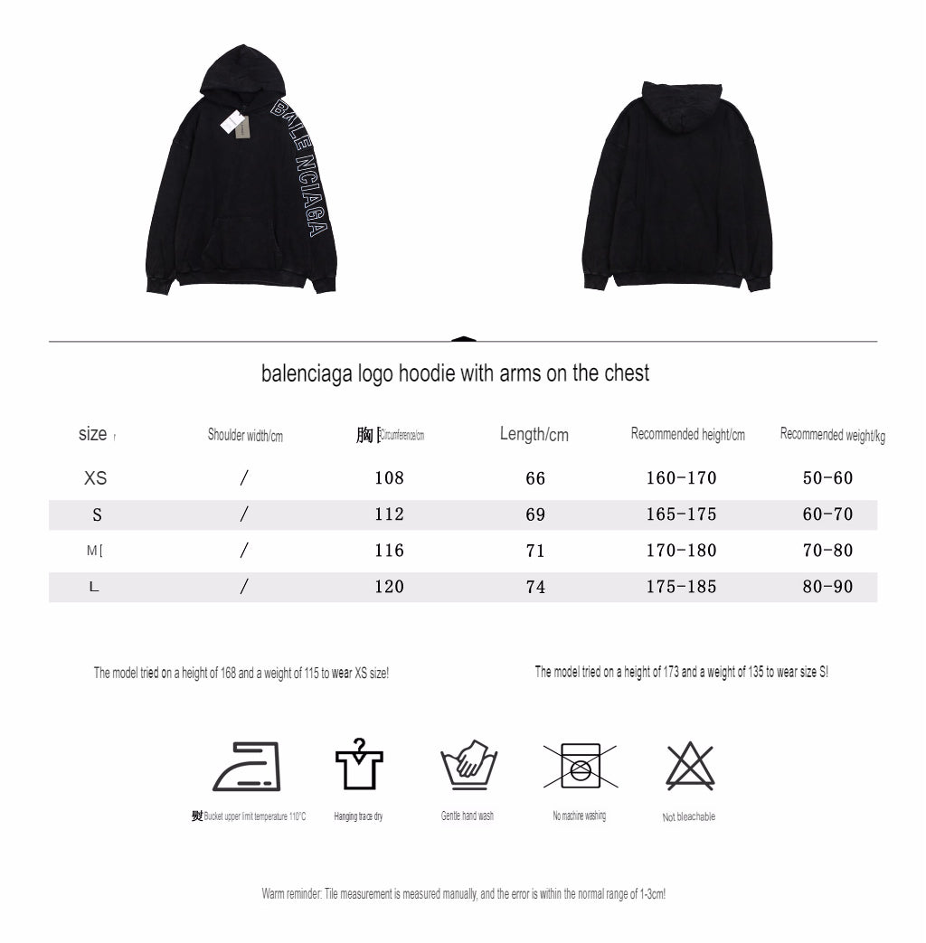 Balenciaga Black Oversized Hoodie - Prime Reps