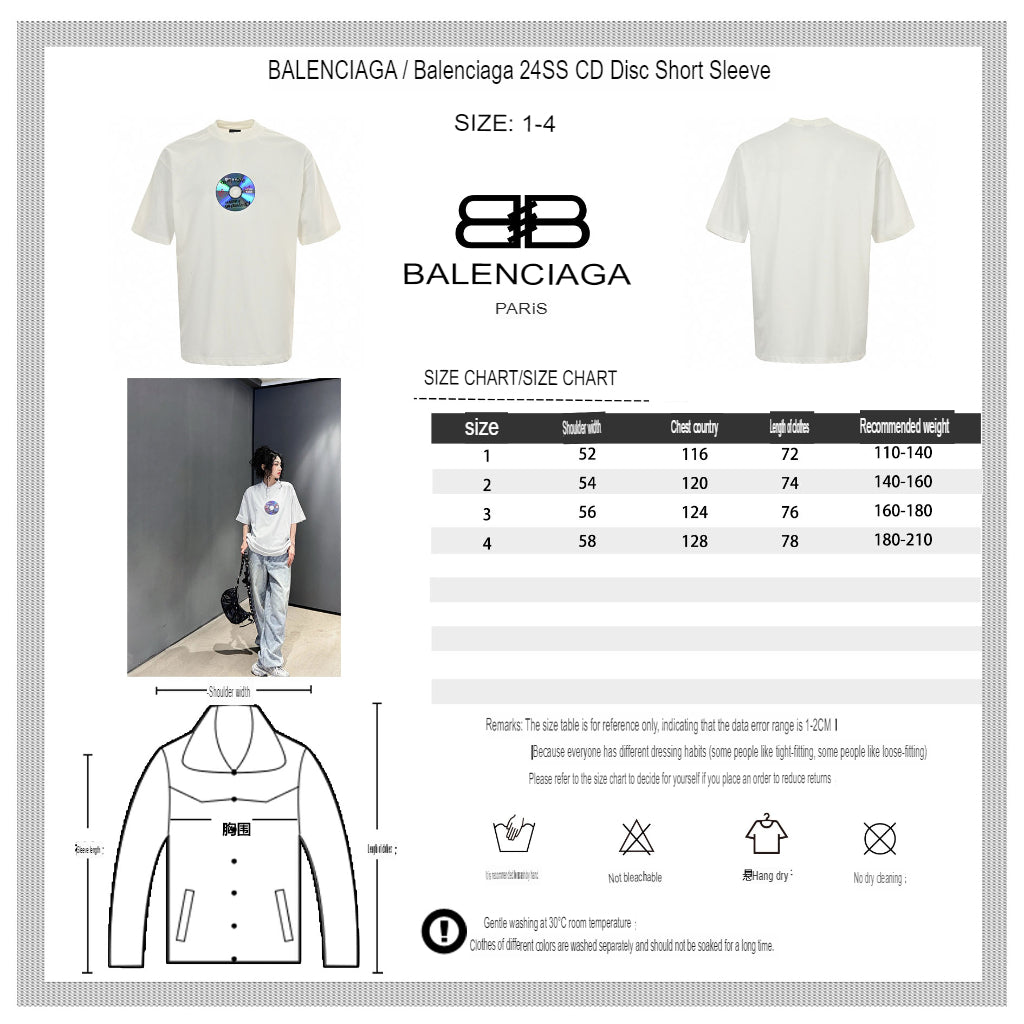 Balenciaga CD Graphic White T-Shirt - Prime Reps