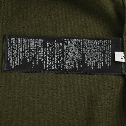 Balenciaga Design Team T-Shirt (Olive Green) - Prime Reps